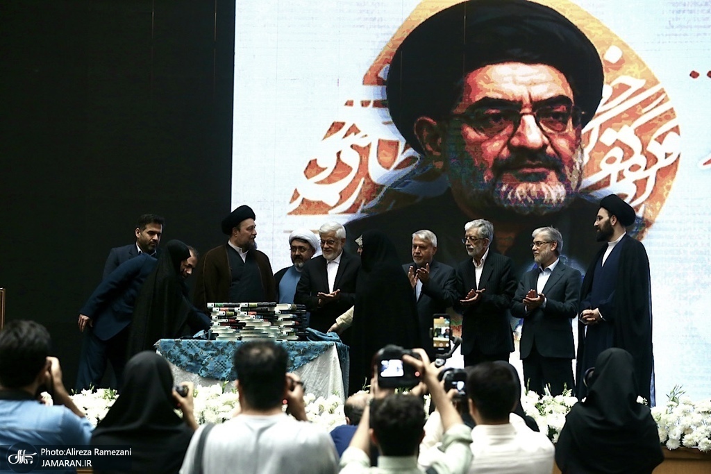 اجلاس کنشگران حوزه‌ امام خمینی (س)
