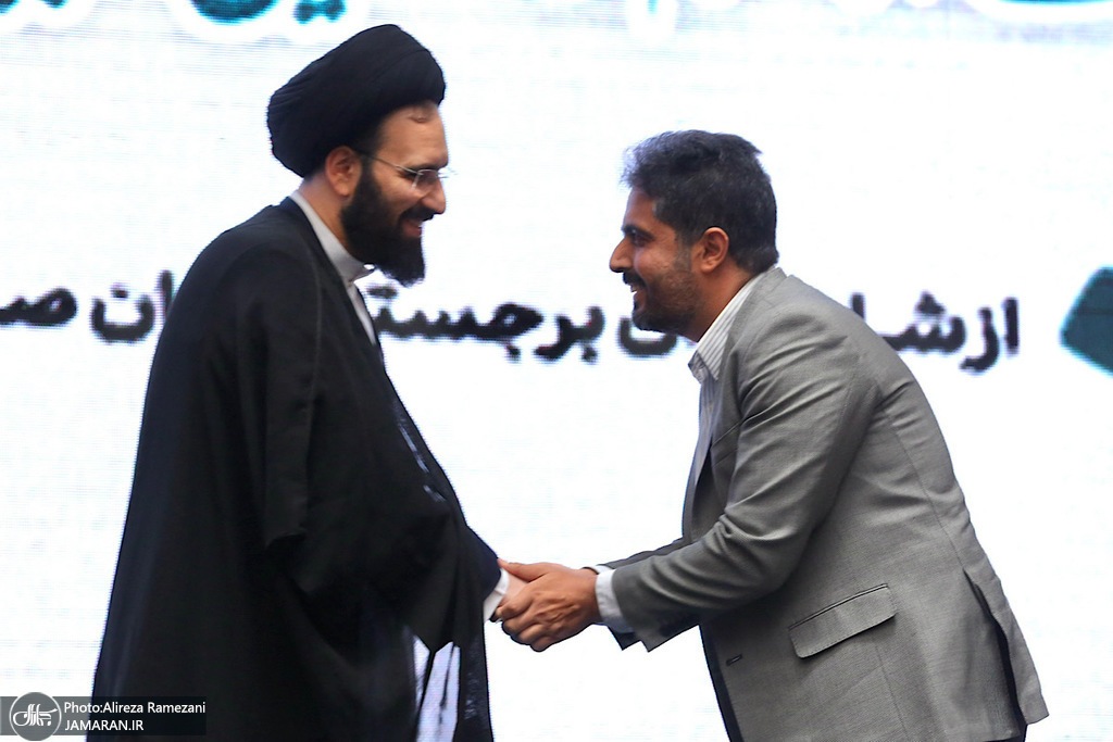 اجلاس کنشگران حوزه‌ امام خمینی (س)