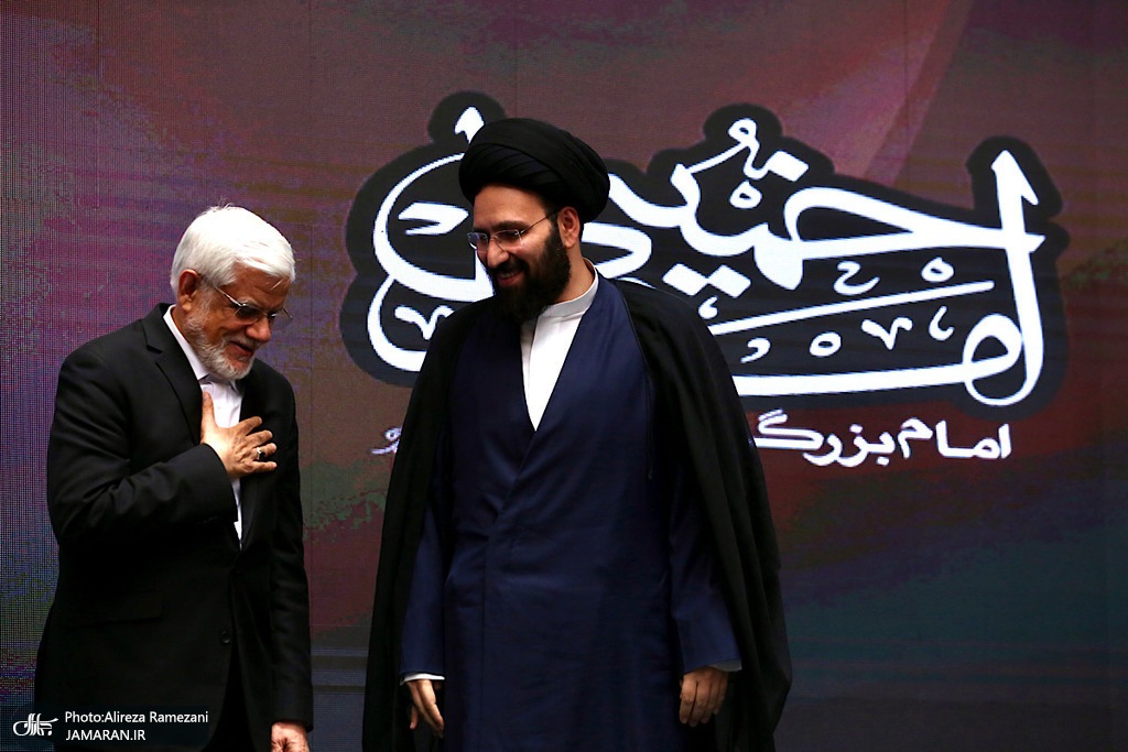 اجلاس کنشگران حوزه‌ امام خمینی (س)