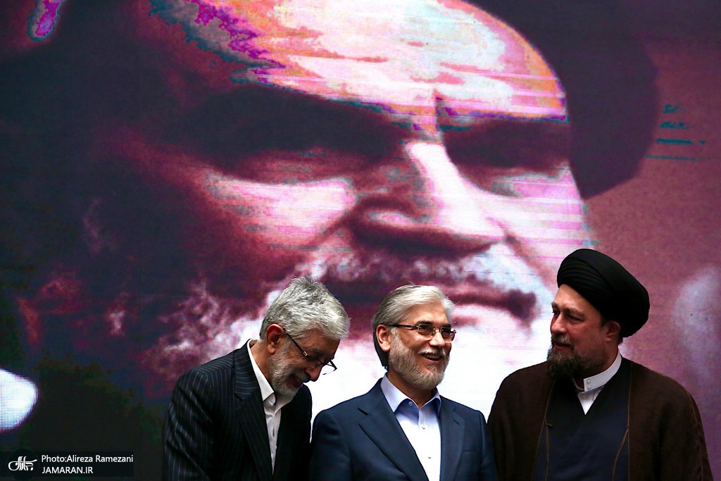 اجلاس کنشگران حوزه‌ امام خمینی (س)