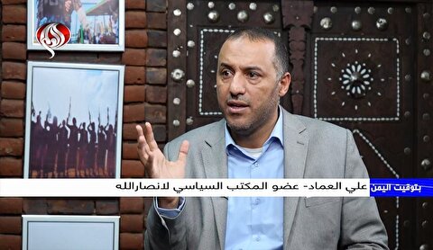 ارزیابی مسئول انصارالله از خطر یمن برای آمریکا و 