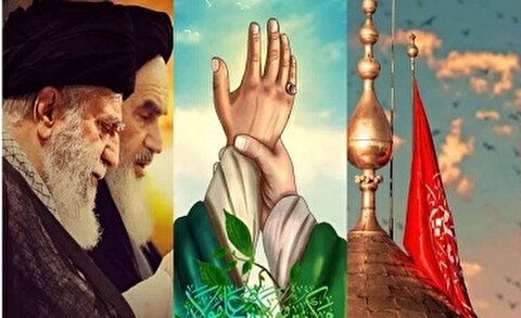 کربلا و غدیر در ولایت فقیه به هم رسیدند!