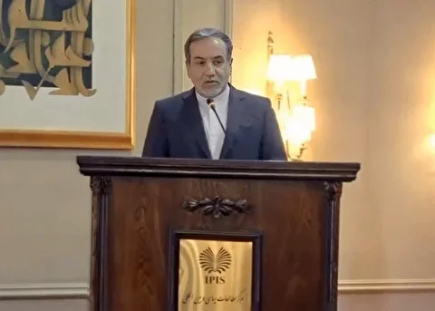 هشدار عراقچی به آمریکا/خودت را کنار بکش/کشاندن جنگ به خلیج فارس گسترش آن به خارج ایران است