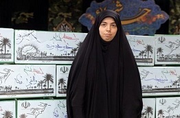 فرشته باقری، شهیدانه زیست که شهید شد