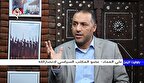 ارزیابی مسئول انصارالله از خطر یمن برای آمریکا و "اسرائیل"