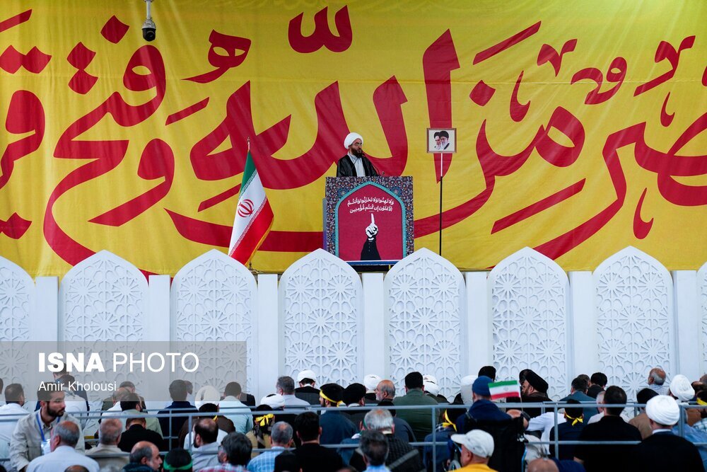 نماز جمعه ۳۰ خرداد ۱۴۰۴ - تهران