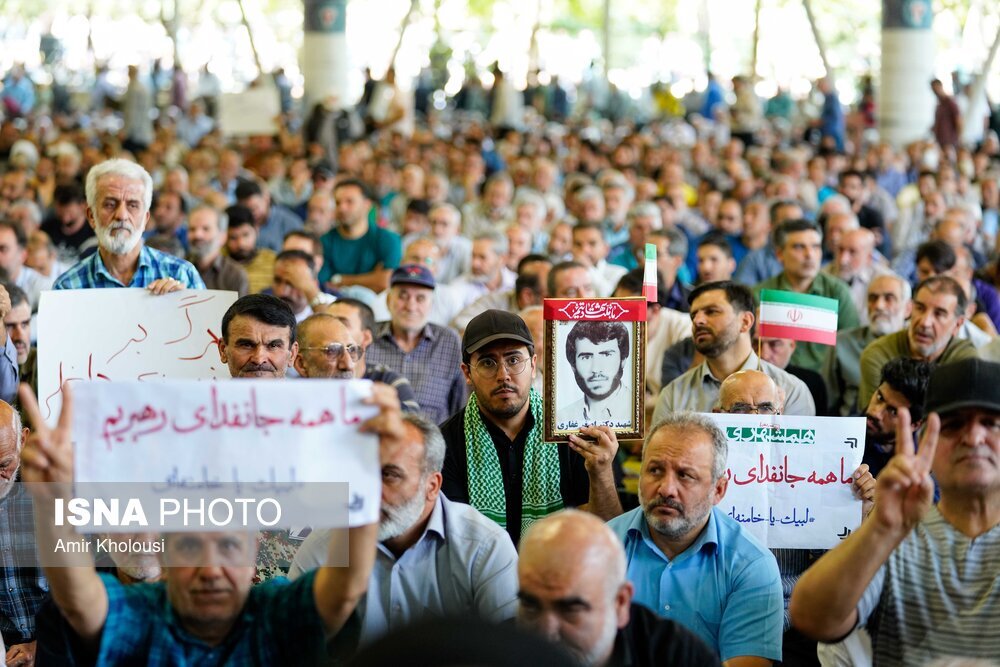 نماز جمعه ۳۰ خرداد ۱۴۰۴ - تهران