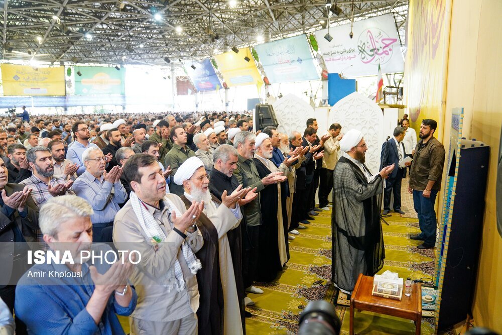 نماز جمعه ۳۰ خرداد ۱۴۰۴ - تهران