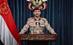 حمله موشکی بزرگ یمن علیه تل‌آویو در هماهنگی با عملیات ایران
