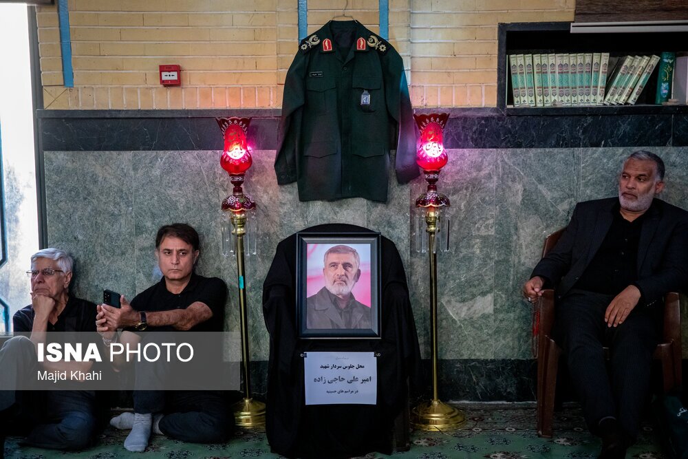 مراسم یادبود شهید سرلشکر امیرعلی حاجی‌زاده