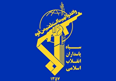 شهادت ۲ پاسدار لرستانی حین پاک‌سازی مواد منفجره باقی‌مانده از جنگ ۱۲ روزه