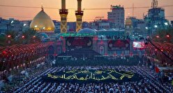 مراسم عزاداری طویرج در حرم اباعبدالله(ع)