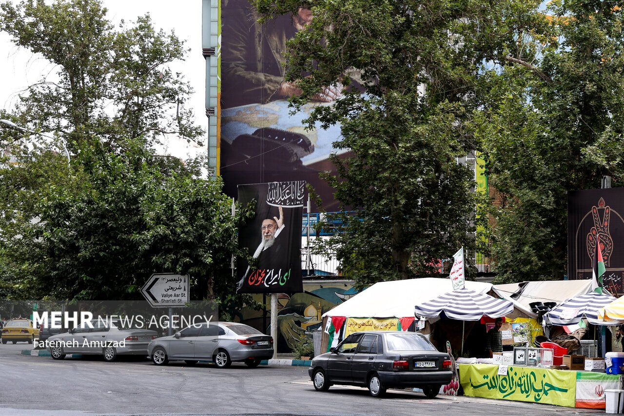 ای ایران بخوان
