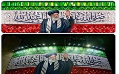دیوارنگاره «ای مهر رخشان» رونمایی شد