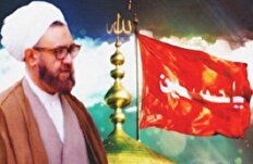 هشدارهای شهید مطهری برای تحریف وقایع تاریخی کربلا