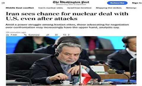 دهان واشنگتن‌پست هم از سیاست دولت پزشکیان بازماند/ایران حتی پس از حملات، چشم به توافق هسته‌ای با آمریکا دارد!