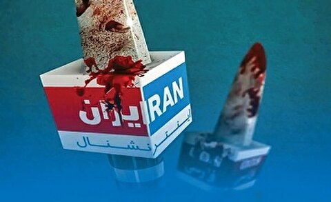 چرا باید پیچ رسانه صهیونیست‌ها را بست؟/«اینترنشنال» کلونی تئوریزه کردن ترور