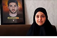 روایتی از سرباز شهید محمدامین سلطانی/ دفاع از وطن تا آخرین نفس
