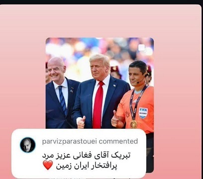 آقای پرستویی اگر دین نداری حداقل سعی کن آزاده باشی!؟