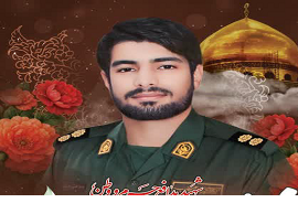 شهیدی که آب حرام را به جان راه نداد