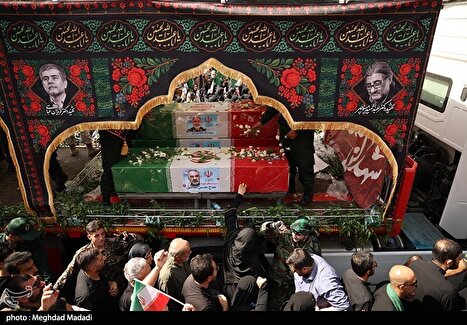 تشییع شهدای اقتدار ملی در تهران