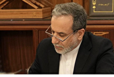 درخواست عراقچی از شورای امنیت برای متجاوز خواندن اسرائیل و آمریکا
