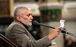 عاقبتِ دوری از یوسف…