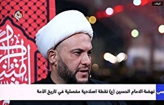 چگونه واقعه عاشورا به نمادی جهانی از مبارزه با ظلم تبدیل شد؟