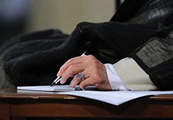 موافقت  رهبر انقلاب با تمدید عضویت هیئت امنای کمیته امداد