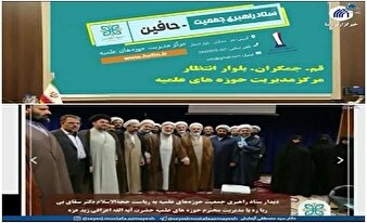 وقتی مصطفی آزمایش خود را مضحکه خواص و عام کرد