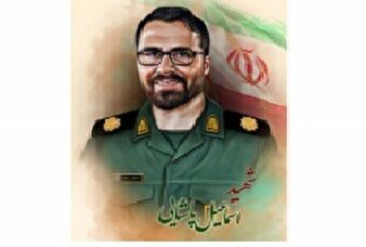 شناسایی پیکر شهید «اسماعیل پاشایی» از شهدای جنگ ۱۲ روزه