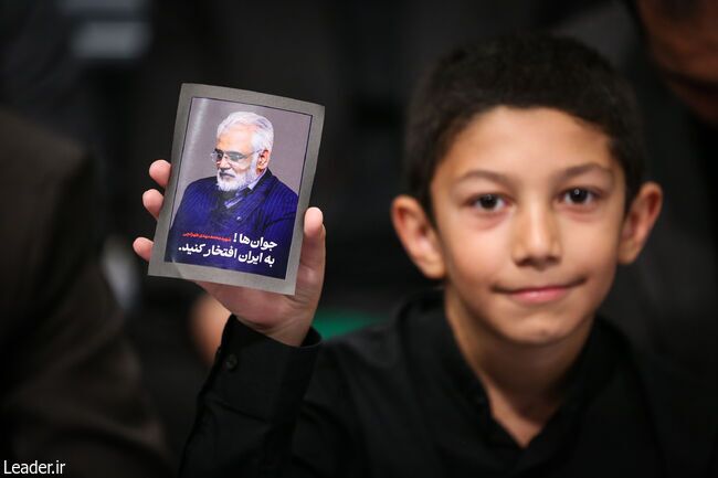 برگزاری مراسم بزرگداشت شهدای جنگ تحمیلی اخیر با حضور و سخنرانی رهبر معظم انقلاب