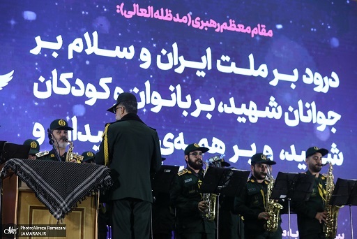 اجتماع بزرگ گرامیداشت ۱۱۰ شهید زن و کودک دفاع مقدس ۱۲ روزه تهران