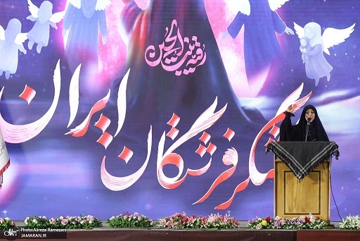 اجتماع بزرگ گرامیداشت ۱۱۰ شهید زن و کودک دفاع مقدس ۱۲ روزه تهران