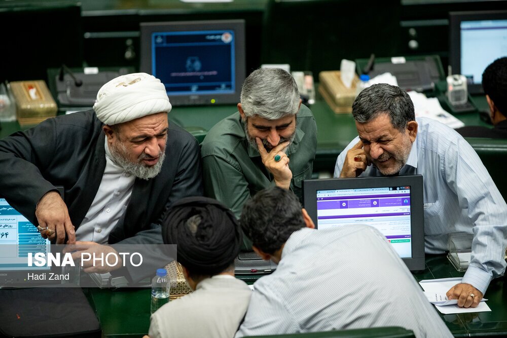 صحن علنی مجلس - ۱۱ شهریور