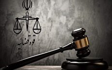 «بابک شهبازی» جاسوس موساد اعدام شد +عکس و جزئیات فعالیت