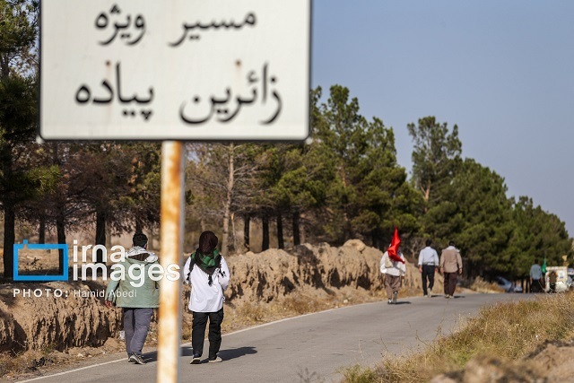 تصاویر راهی به سوی بهشت