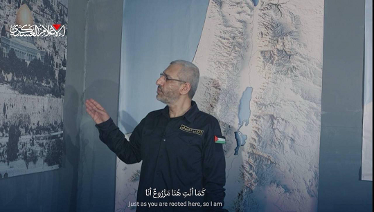 حماس برای اولین‌بار تصاویری از رهبران شهید خود را منتشر کرد