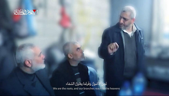 حماس برای اولین‌بار تصاویری از رهبران شهید خود را منتشر کرد
