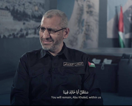 حماس برای اولین‌بار تصاویری از رهبران شهید خود را منتشر کرد