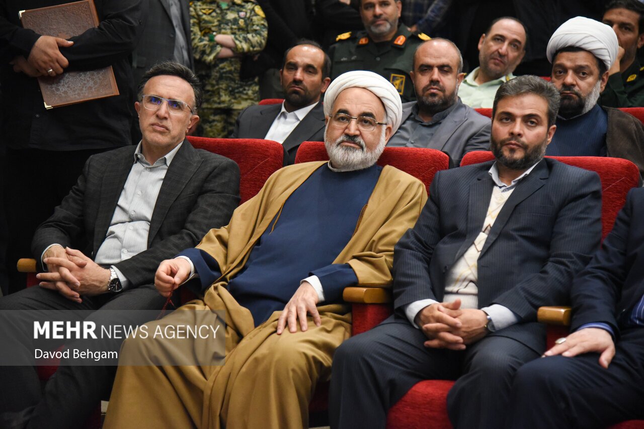 اختتامیه کنگره ۱۸ هزار شهید خراسان رضوی در مشهد