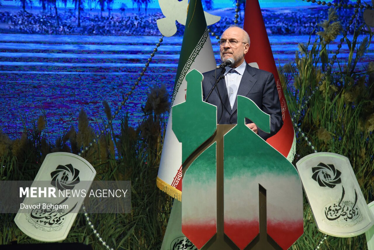 اختتامیه کنگره ۱۸ هزار شهید خراسان رضوی در مشهد