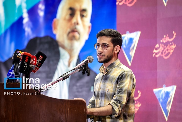 تصاویر بزرگداشت شهید نصرالله در دانشگاه تهران