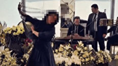 ختم‌های لاکچری، از نمایش فشن تا رقص با ساز و دُهل