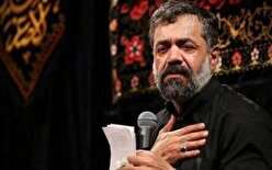 فیلم زیرخاکی از حاج محمود کریمی