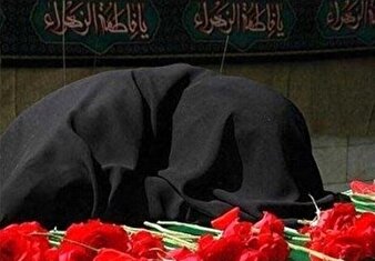 خدا گفته او شهید شده، تو می‌گویی نه؟!