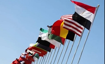 چرا ایران در نشست شرم‌الشیخ شرکت نمی‌کند؟