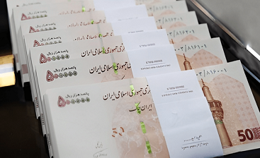 هشدار سازمان بازرسی درباره بازگشت فیش‌های نجومی به دولت