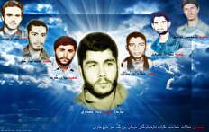 بازخوانی یک واقعه دریایی