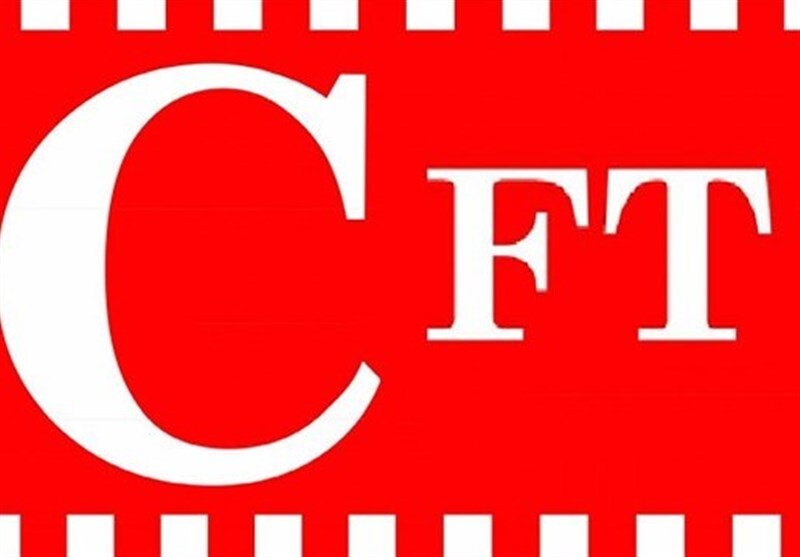مخالفت مجلس با بررسی دوفوریتی طرح الزام دولت به عدم‌تحویل اسناد CFT
